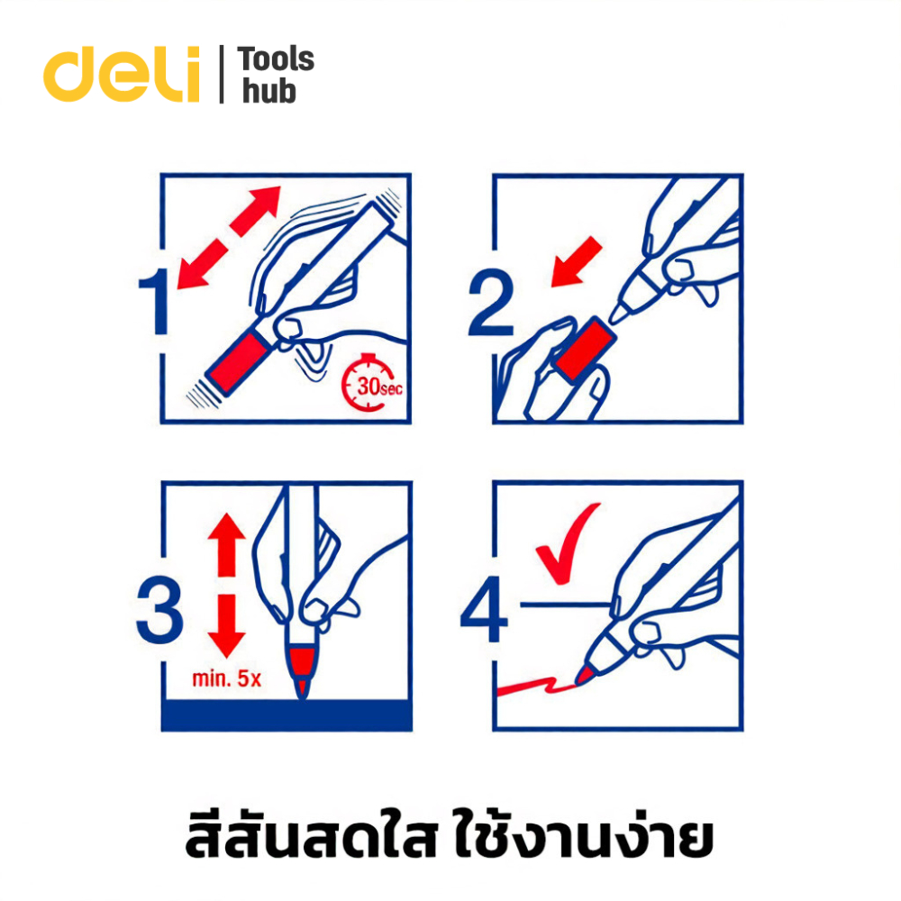 Deli أقلام ماركر دائمة 1.8 مم (10 أقلام) — صورة 3