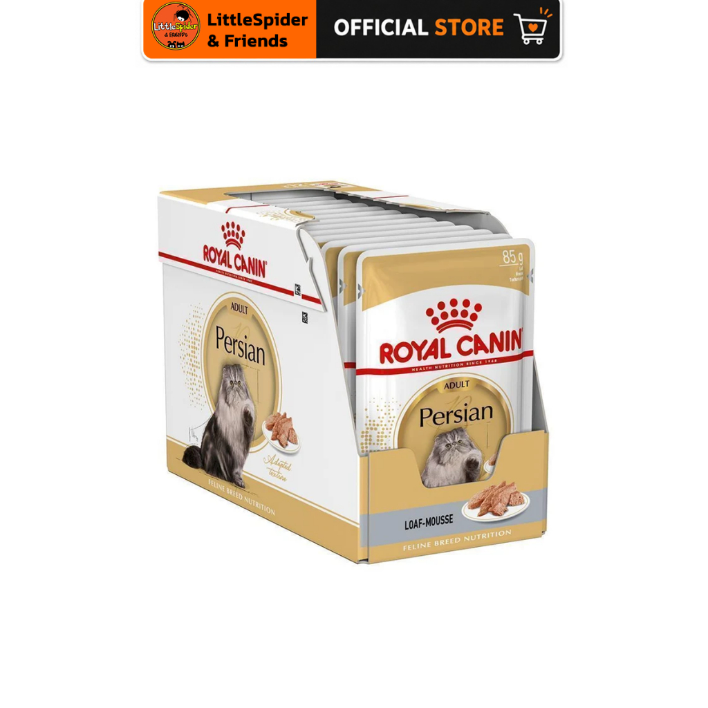 (12ซอง) ROYAL CANIN PERSIAN LOAF อาหารเปียก แมวโตพันธุ์เปอร์เซีย