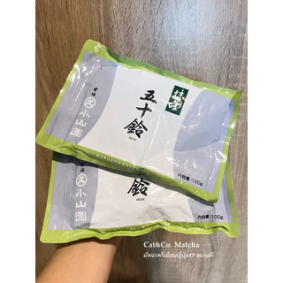 มัทฉะพรีเมียม🍵 Marukyu Koyamaen ของแท้จากญี่ปุ่น🇯🇵