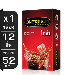 Onetouch ถุงยางอนามัย วันทัช เจลหล่อลื่น 75ml รวมขนาด 49-54mm. [ บรรจุ 10-12ชิ้น ]