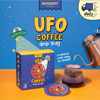 Monster and Friends UFO Drip Bag Coffee