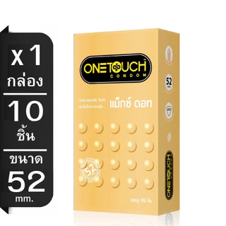 Onetouch ถุงยางอนามัย วันทัช เจลหล่อลื่น 75ml รวมขนาด 49-54mm. [ บรรจุ 10-12ชิ้น ]