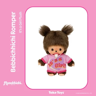 ของแท้ 100% Monchhichi กล่องแดง ตุ๊กตาม่อนชิ พร้อมฐานตั้งโชว์สีแดง