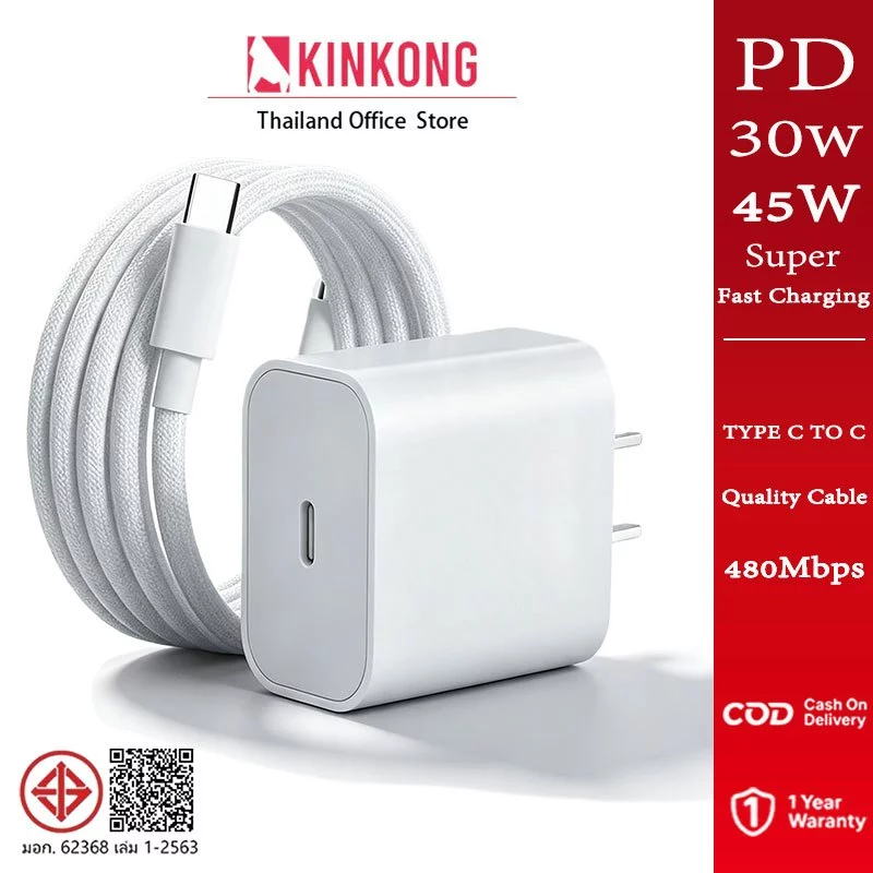 KINKONG【รองรับรับประกัน1】PD FastCharging 30W 45W Type-C To C Cable Charger ปีสําหรับ All Series รองรับ 15-17 Pro Max/Pad