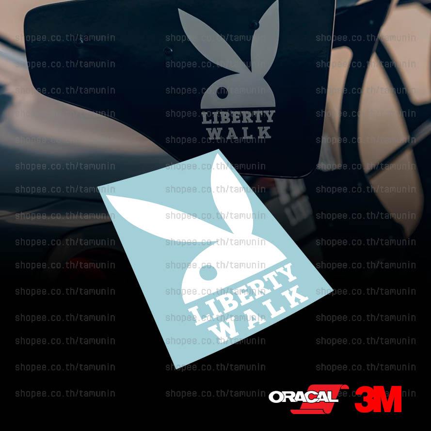 สติ๊กเกอร์ แต่งรถ สำนักแต่ง  LIBERTY WALK PLAY BOY