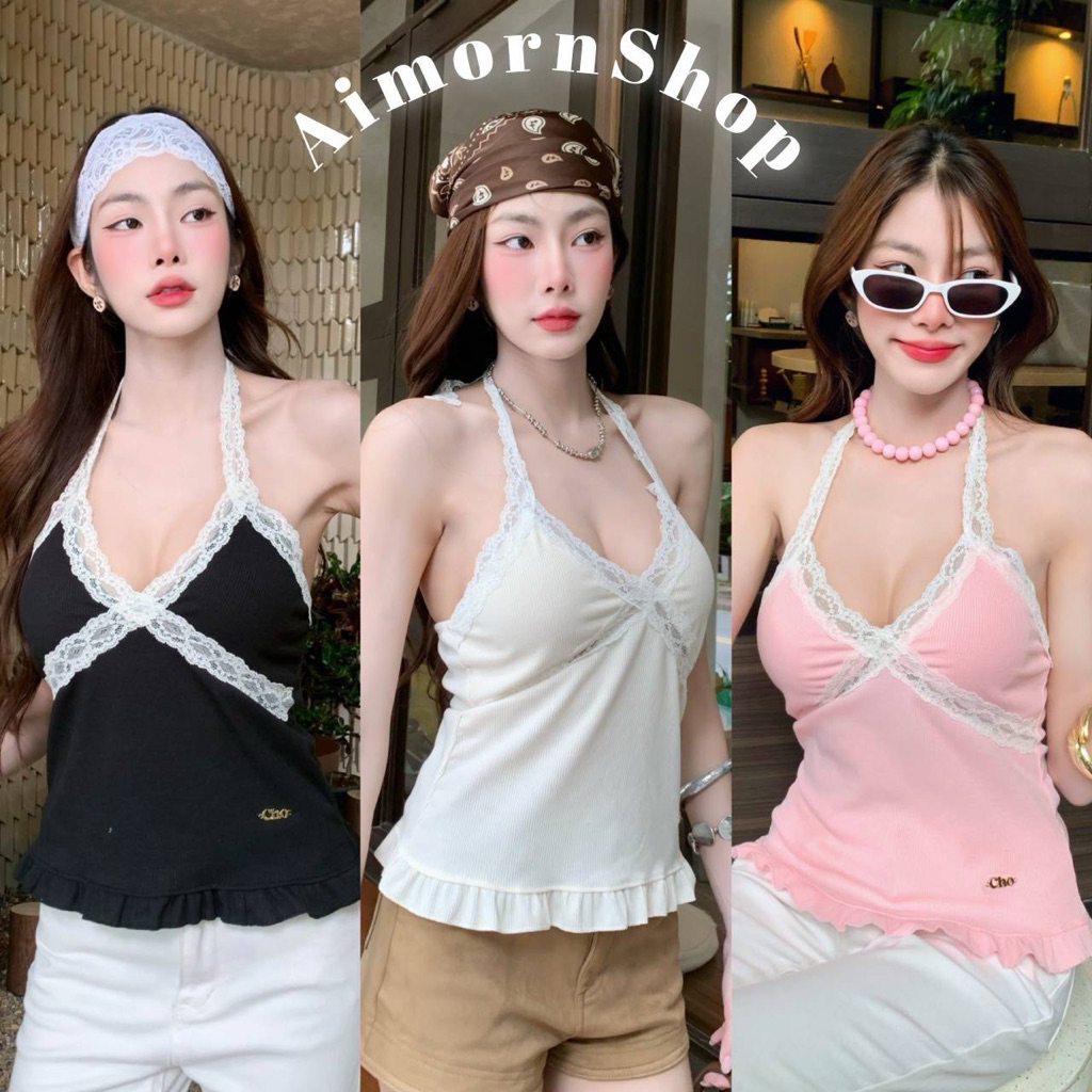 aimorn_shop เสื้อคล้องคอลูกไม้ เซ็กซี่สุดๆ ผ้ายืดกระชับ ใส่สบาย สวยเซ็กซี่มาเสริ์ฟแล้ว
