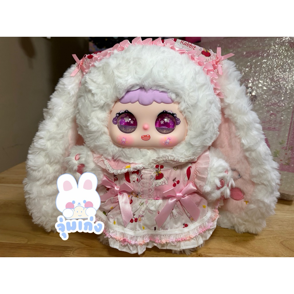 (พร้อมส่ง)Jiimo400% ขาว ตาน้ำ