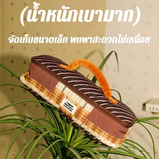 COD กระเป๋าเก็บเครื่องเป่าผม กันน้ำ ลายทางและลายจุด ความจุใหญ่ พกพาสะดวก เหมาะเดินทาง ทนทาน