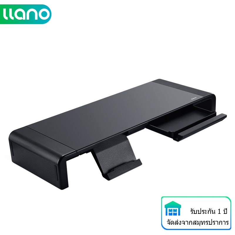 Llano ขาจับจอคอม ขาตั้งจอคอม ที่วางจอคอม Monitor Stand ชั้นวางแป้นพิมพ์ สำหรับคอมพิวเตอร์