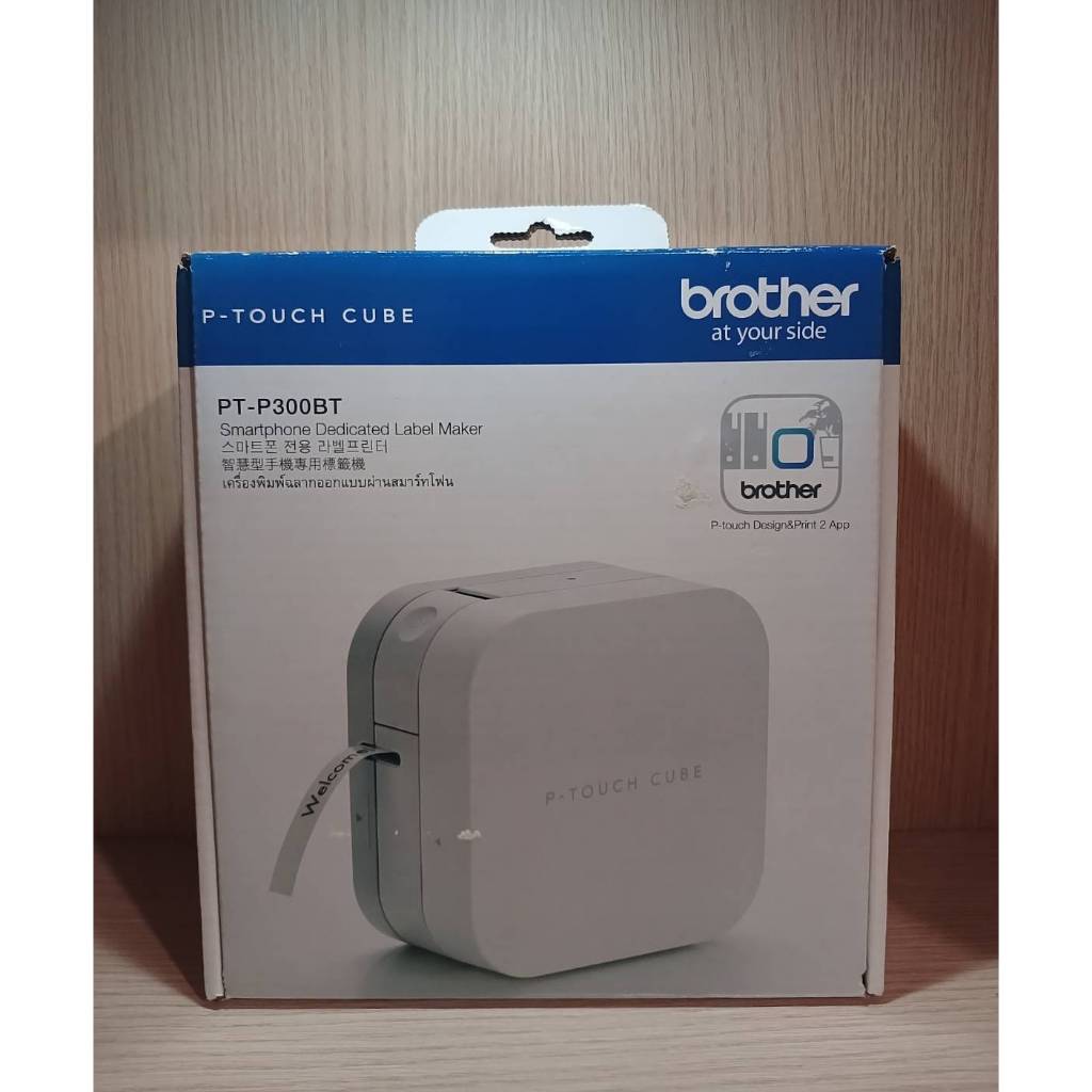 เครื่องพิมพ์ฉลาก BROTHER รุ่น PT-P300BT สีขาว