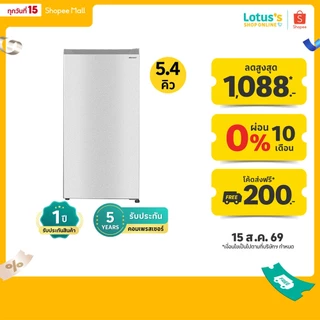 ชาร์ป ตู้เย็น อินเวอร์เตอร์ 1 ประตู ขนาด 5.4 คิว สีเงิน รุ่น SJ-S150XT-SL SHARP 1-DOOR REFRIGERATOR INVERTER SIZE 5.4Q