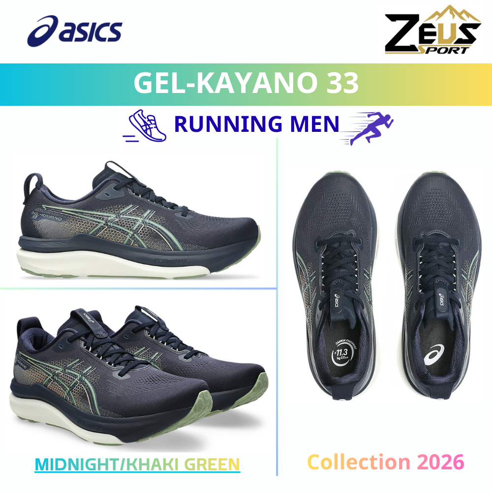ASICS GEL-KAYANO 33 รองเท้าวิ่งผู้ชาย [RUNNING MEN] สำหรับวิ่งหรือเดิน ให้ความสบาย พร้อมรองรับเท้าที่มั่นคง Stability *