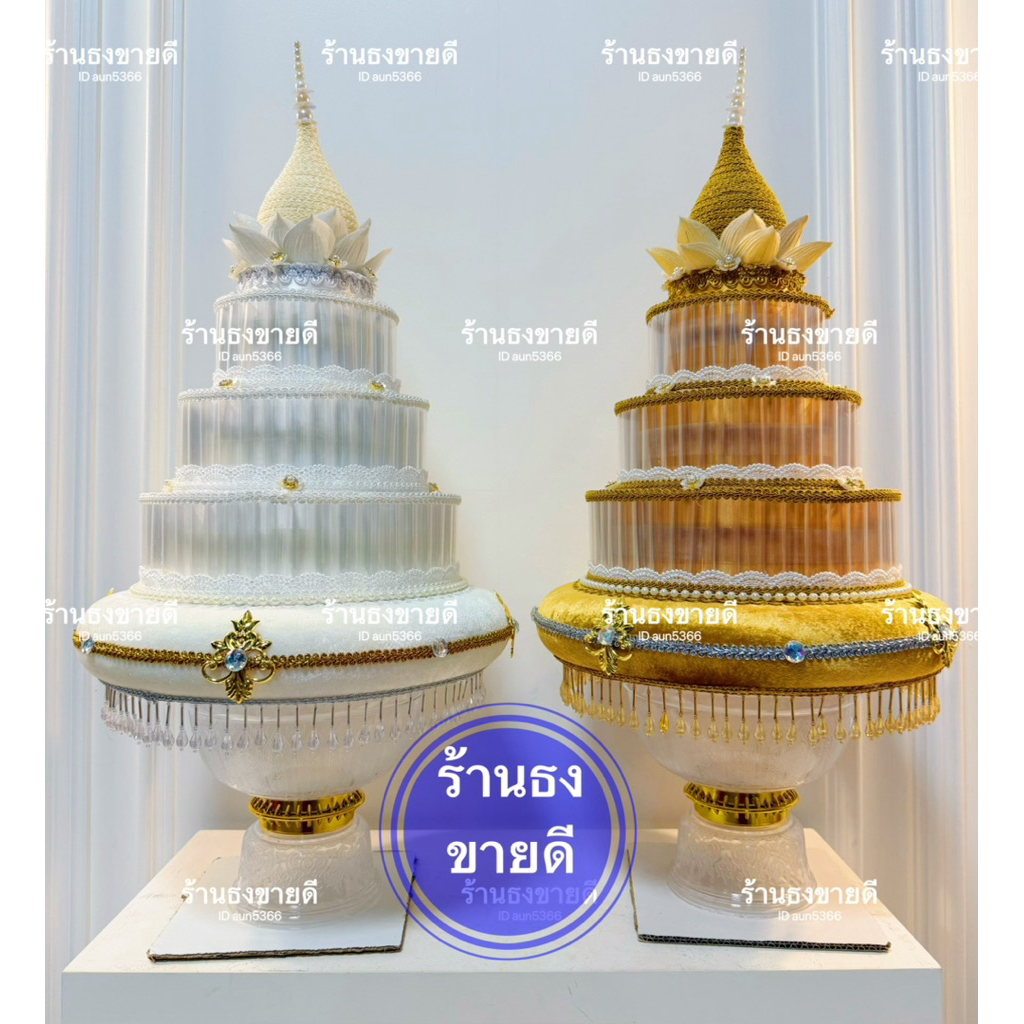 พุ่มกฐิน พุ่มกฐินบัวมณี พุ่มกฐินม้วนธนบัตร รุ่นพรีเมี่ยมฐานใส ประดับคริสตัสคู่เงิน ทอง งานปราณีต ม้วนธนบัตรได้ 100 ใบ
