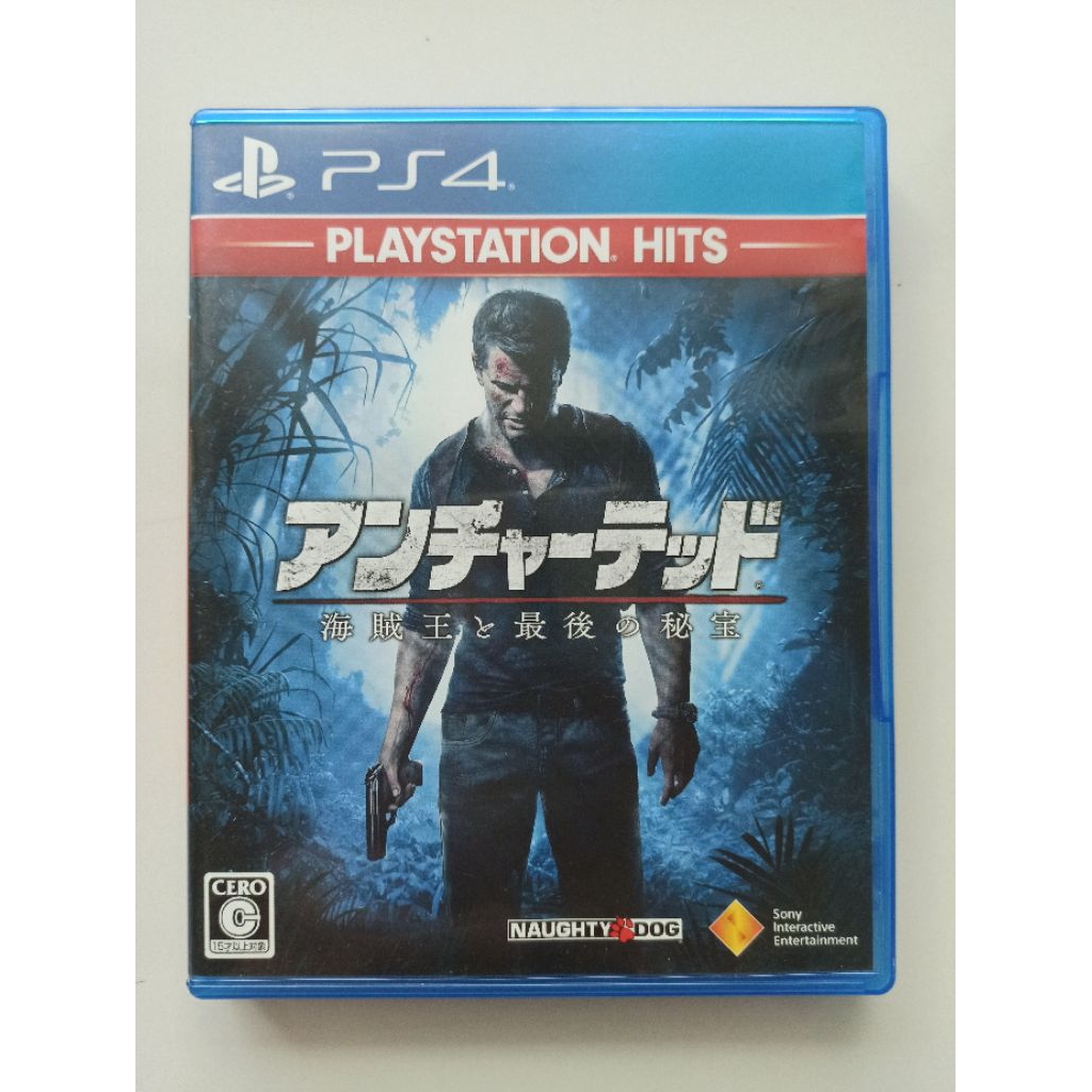 PS4 มือ2 Uncharted 4