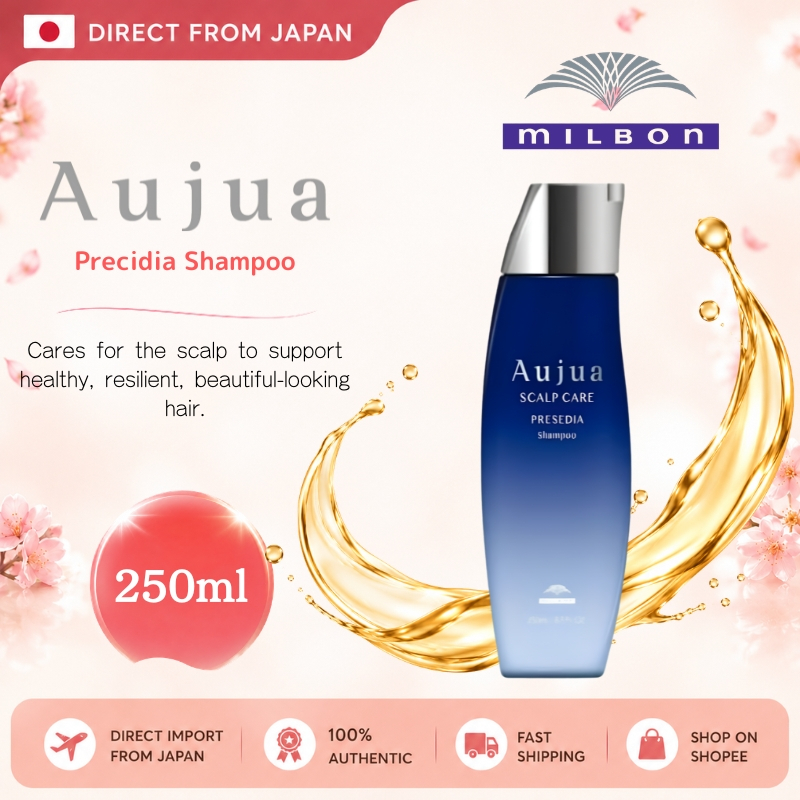 Milbon Aujua Precidia Shampoo 250ml Milbon Aujua LSC