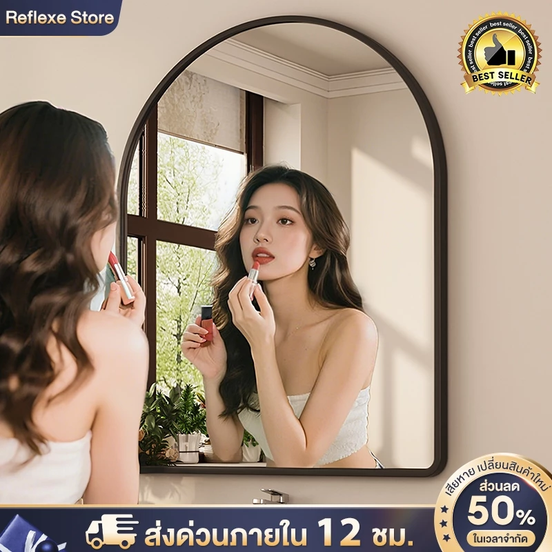 Reflexe กระจกห้องน้ำ 40*60/50*80CM กระจกเงาติดผนัง ป้องกันหมอก ประเภทซุ้มประตู bathroom mirror