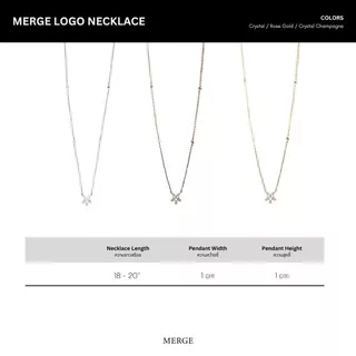 Merge Official - Merge Logo Necklace (พร้อมส่ง)