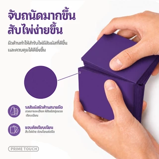 120ใบ BERYFAM ซองใส่การ์ดสี สลีฟ สำหรับ วันพีซ นารูโตะ โปเกมอน Disney Lorcana PRIME TOUCH ซองใส่การ์ด matte Blueberry