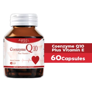 Amsel Coenzyme Q10 Plus Vitamin E (60 แคปซูล)