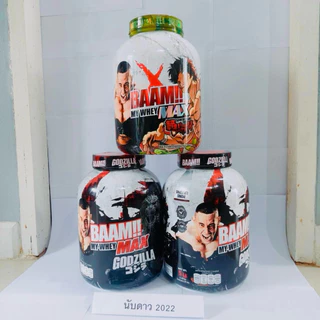 BAAM MY WHEY PROTEIN MAX 5 LB เวย์โปรตีน เพิ่มกล้ามเนื้อ