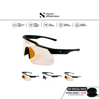 NOX NOX แว่นตากันแดดปรับแสงอัตโนมัติ รุ่น WIND XTREAM [ CLEAR ] Photochromic Lens พร้อมกล่องและถุงผ้า