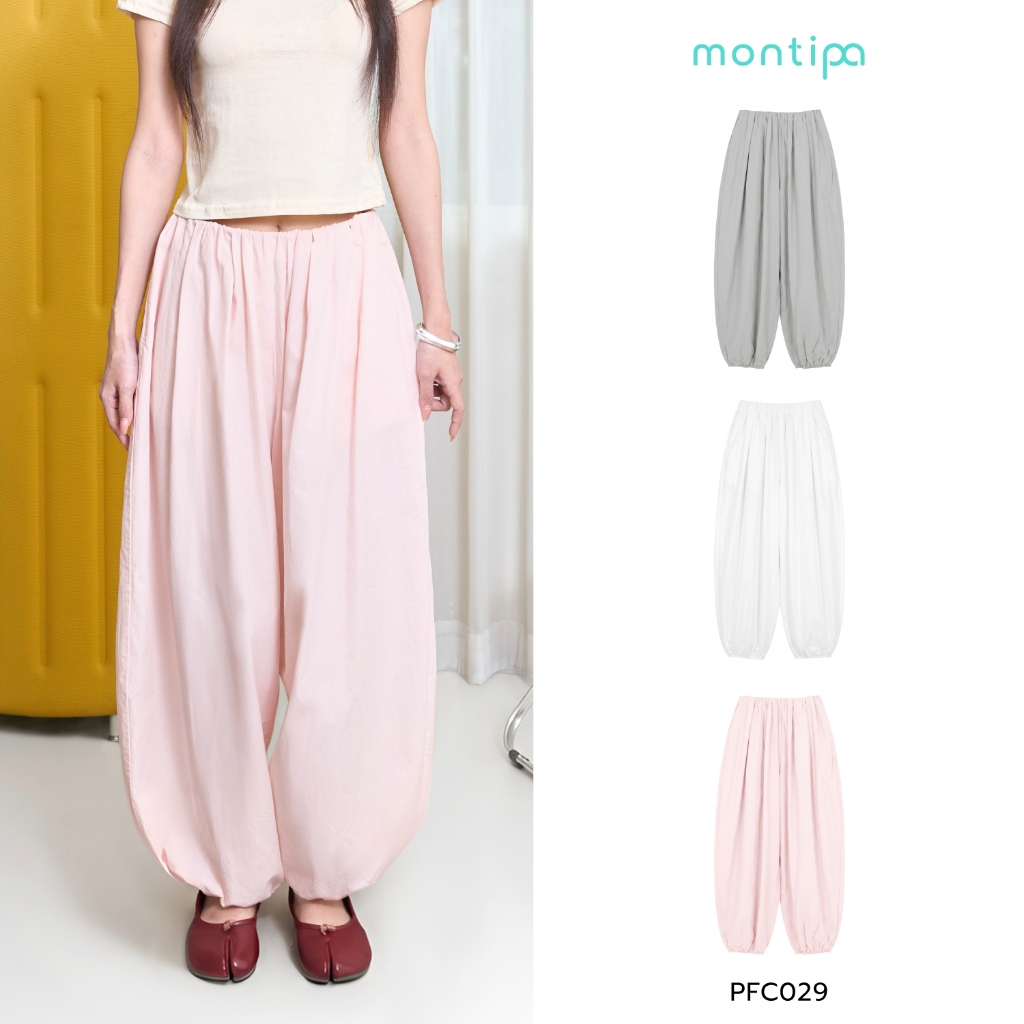 Montipa Balloon AirFlow Pants กางเกงทรงบอลลูน เอวยางยืด ผ้า AirFlow PFC029