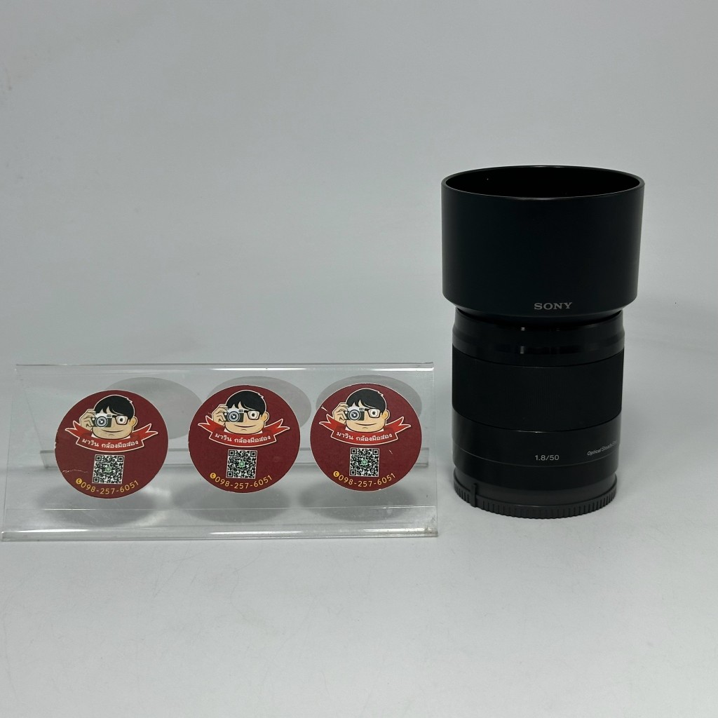 Sony E 50mm f1.8 OSS [SEL50F18]