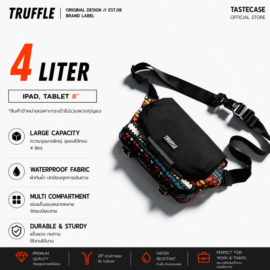 Truffle FGT Shoulder กระเป๋ากันน้ำ กันกระแทก สำหรับ iPad Mini Tablet 8" และ Nintendo Switch