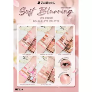 HF620 SIVANNA COLORS SOFT BLURRING 12/3 COLOR DOUBLE EYE PALETTE