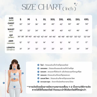 เติมสต๊อกแล้ว💗【S-6XL】 ชุดเดรสสั้นคอเหลี่ยมปักลาย แขนพองเล็กน้อย ทรง A-line สไตล์คุณหนูสุดหวาน พลัสไซซ์ ใส่ออกงาน