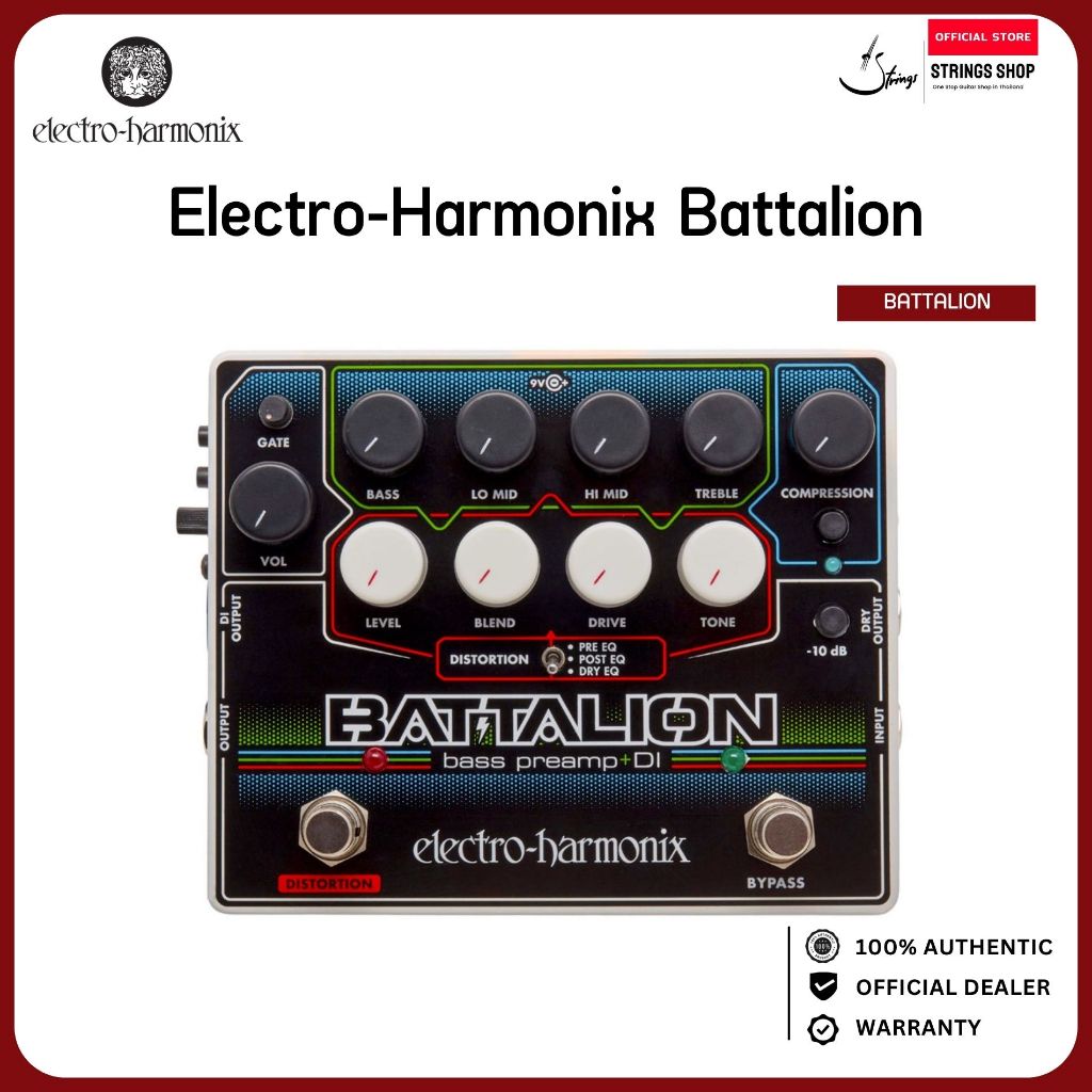 Electro-Harmonix Battalion Bass Preamp & DI Bass Distortion เอฟเฟคเบส Preamp EQ Compressor พร้อม Dir