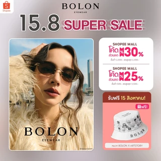 Bolon BL7216 กรอบแว่นแบรนด์เนม โบลอน แว่นกันแดด แว่นแฟชั่น ทรงวินเทจ ออโต้เปลี่ยนสี เลนส์โพลาไรซ์ ป้องกันยูวี แว่นดารา