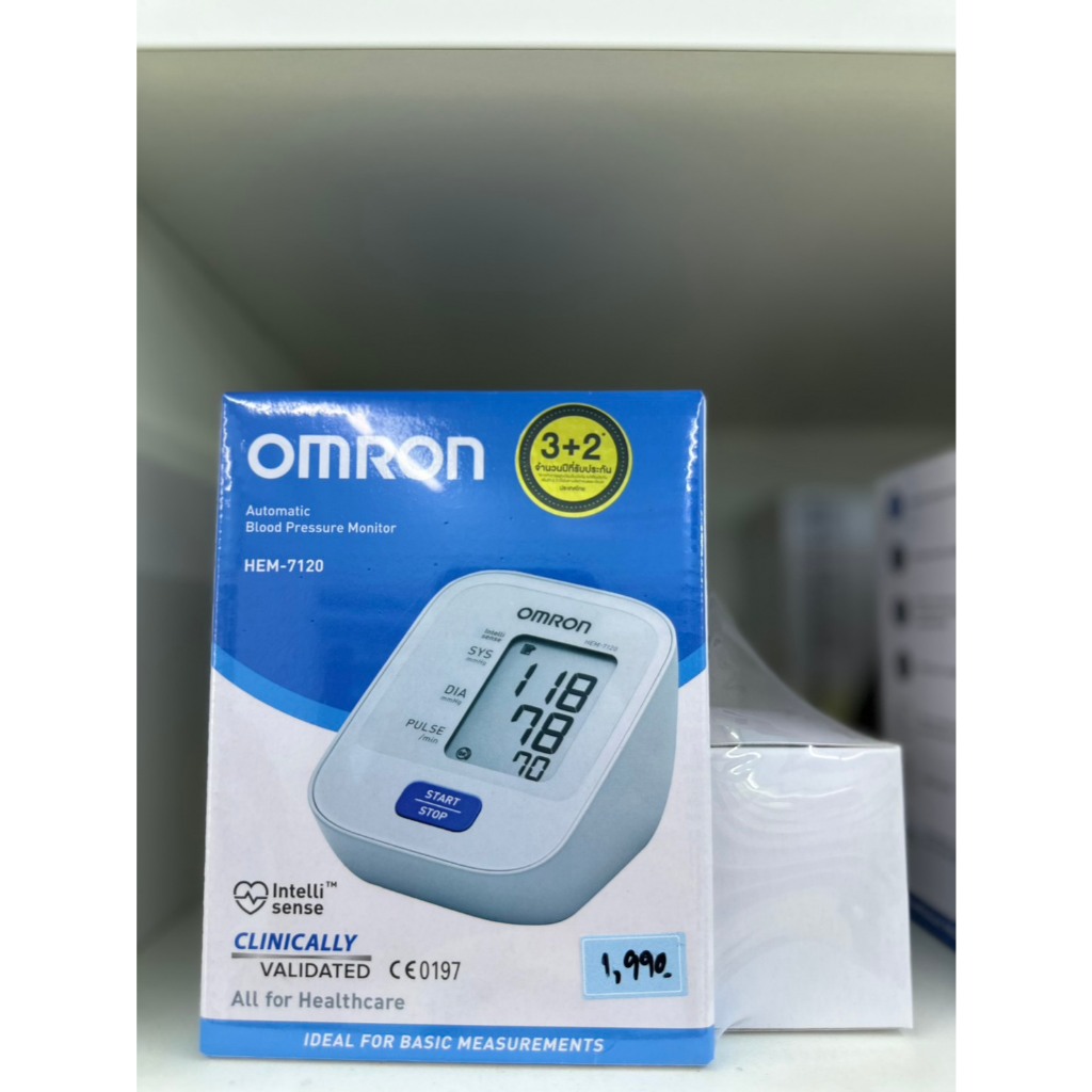 Omron รุ่น HEM-7121 เครื่องวัดความดัน (แถมฟรี Adapter Omron ของแท้ + ถ่าน AA 4 ก้อน) 1ชุด HEM 7121