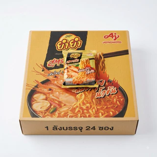 [ยกลัง] Yumyum ยำยำ บะหมี่กึ่งสำเร็จรูป มีหลายรสชาติให้เลือก