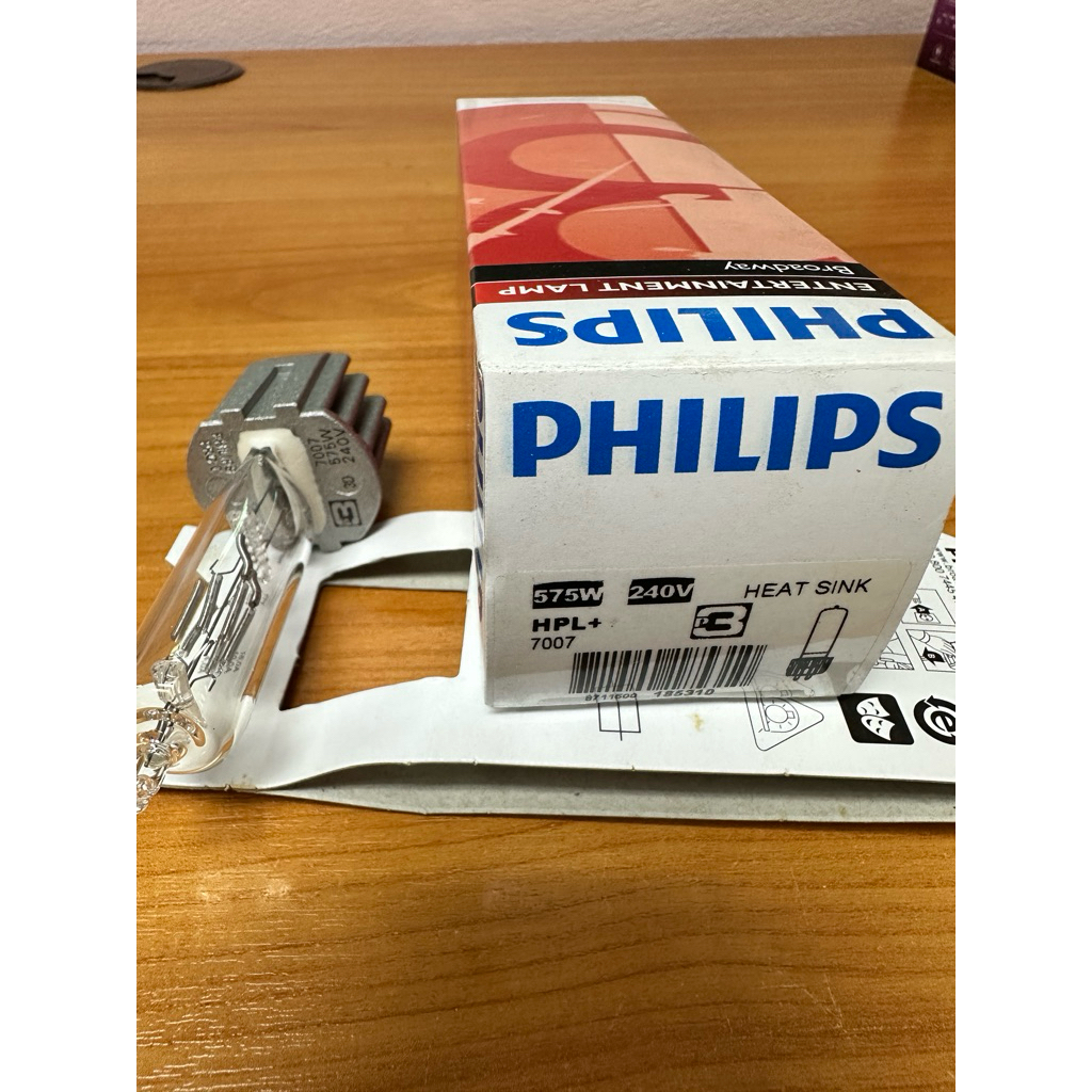 Philips HPL 575 หลอดไฟ Profile 575W