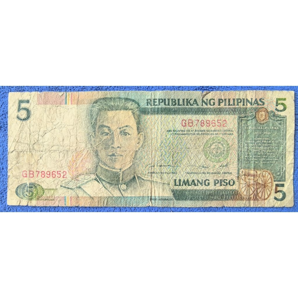 แบงก์​เก่าฟิลิปปินส์​ Philippines, 5 Piso, (รุ่นเก่า)​, B582, ใช้แล้ว