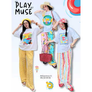 POPUP BKK | Play Muse ชุดเซ็ตเสื้อ+กางเกงขายาว ผ้ายืดพรีเมียม ลายซัมเมอร์สดใส (Free Size S-XL ใส่ได้)