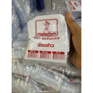 ช้อนสั้น P05พลาสติก บรรจุ 100 อัน ช้อนข้าวP05 ช้อนข้าว มีหลายยี่ห้อเลือกในตัวเลือก