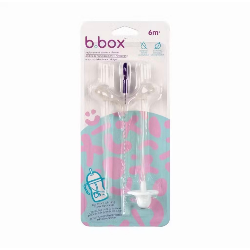 แท้100% Bbox Sippy Cup Replacement Straws and Cleaner หลอดอะไหล่+แปรงล้างหลอด ของรุ่น sippy cup ราคา