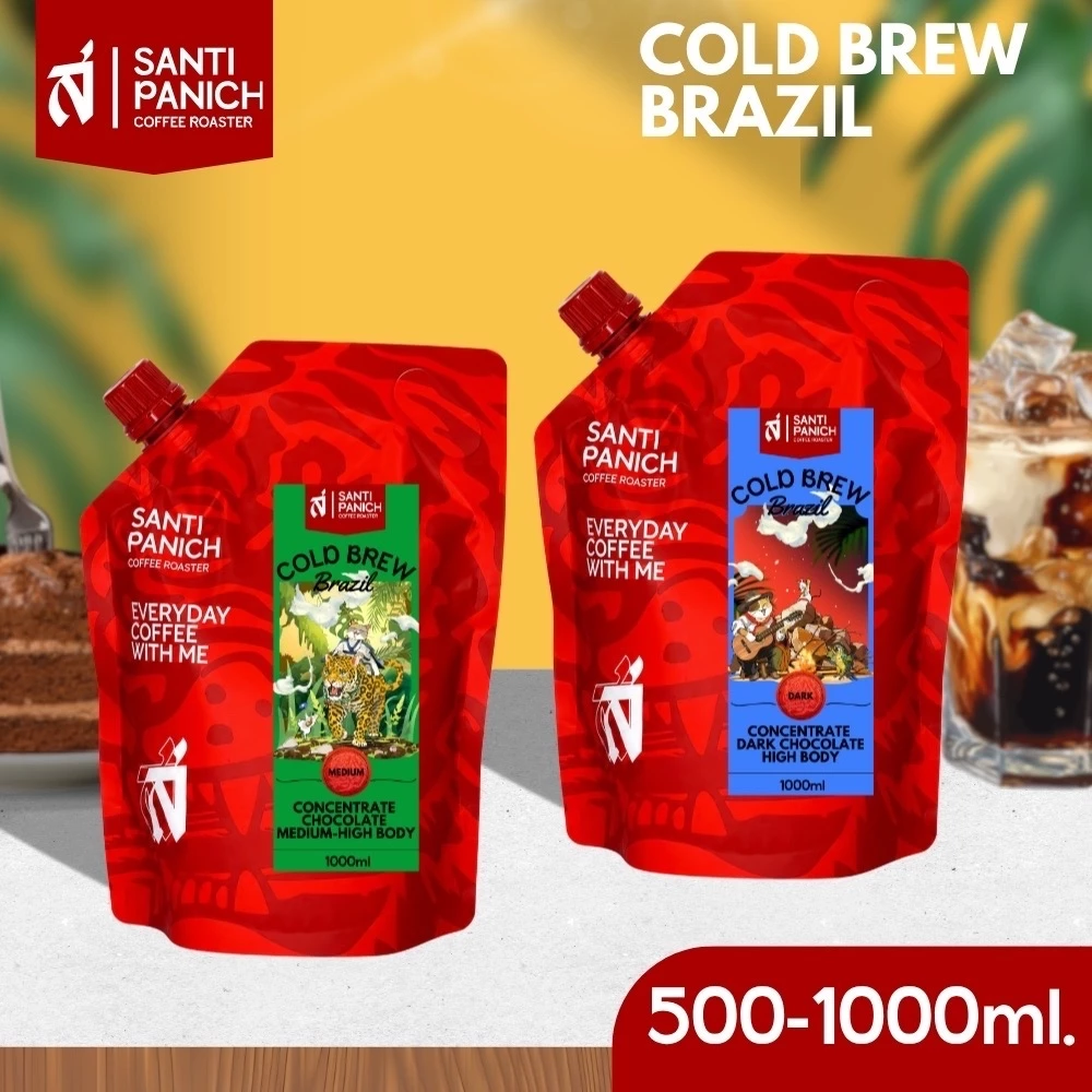 พลาดไม่ได้!! Cold Brew Coffee Brazil กาแฟสกัดเย็นเข้มข้น เมล็ดบราซิล อราบิก้า 100% ขนาด 500/1000 ml.