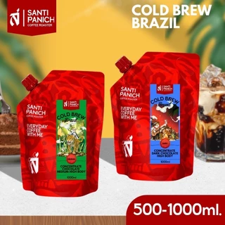 พลาดไม่ได้!! Cold Brew Coffee Brazil กาแฟสกัดเย็นเข้มข้น เมล็ดบราซิล อราบิก้า 100% ขนาด 500/1000 ml.