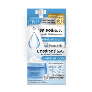 [กล่อง] มิซึมิ MizuMi Advance Niacinamide 15 / Nio-TXB3 / Niosome C Concentrate Serum 6 กรัม