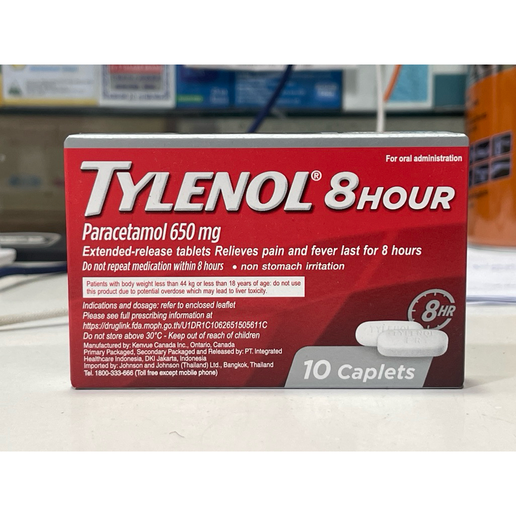 TYLENOL 8HOUR 10 Caplets ไทลินอล 8 ชั่วโมง แผง 10 เม็ด