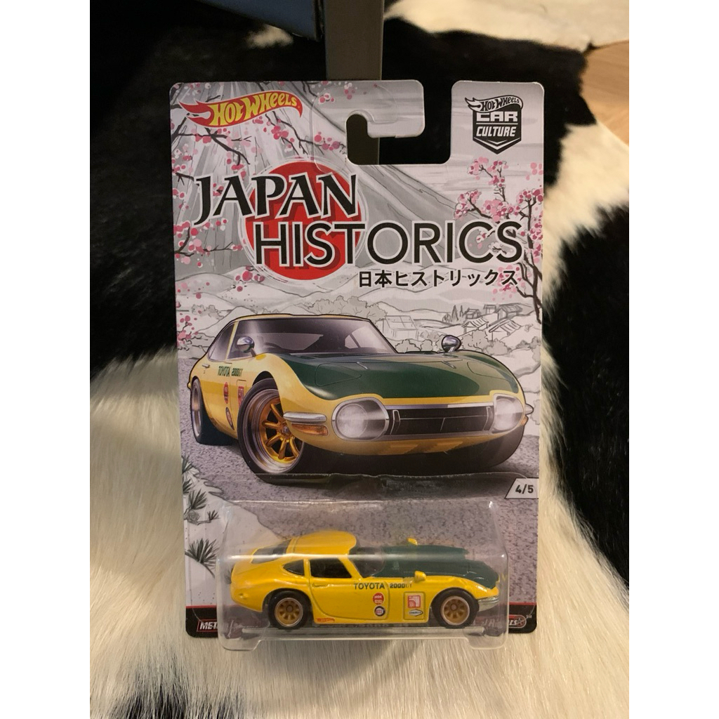Hotwheels Toyota 2000 GT