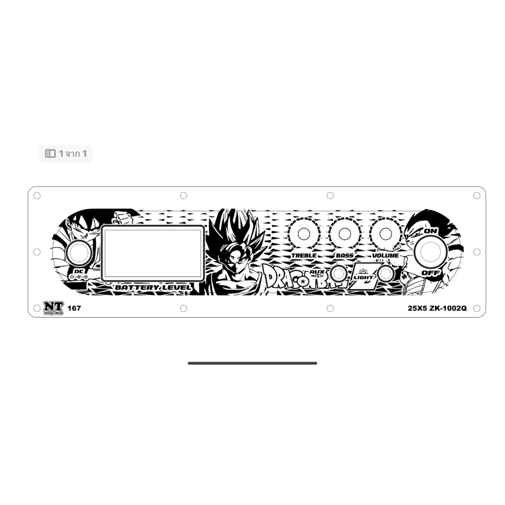 เพลทไฟ Zk-1002Q  ช่อง 25x5 Dragonball