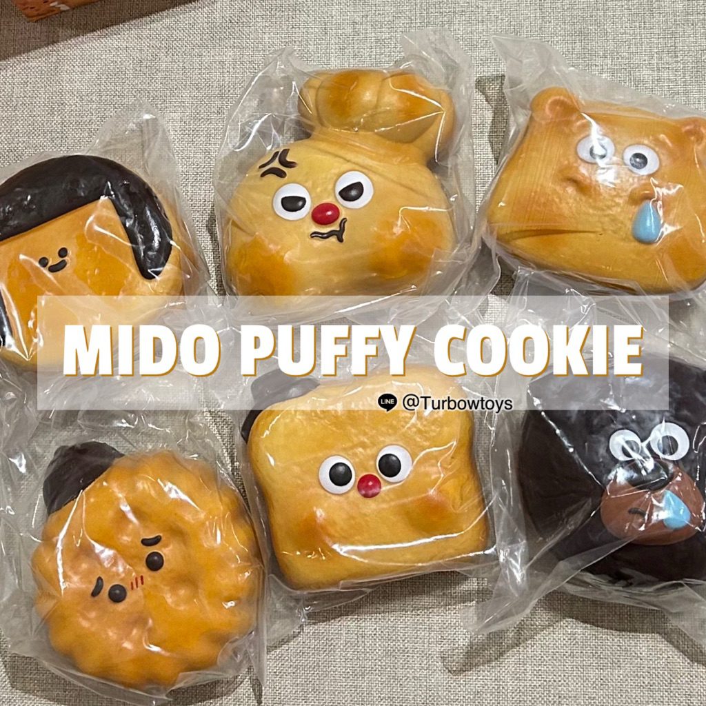 (พร้อมส่ง แมสได้ )Mido สกุชชี่ Puffy Cookie คอลใหม่! เลือกตัวที่ชอบในราคาที่