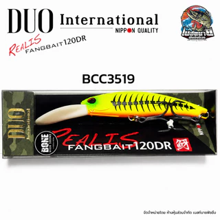 เหยื่อปลอม DUO Realis Fangbait 120DR/100DR ของแท้ ใช้งานได้ทั้งน้ำจืดและน้ำเค็ม