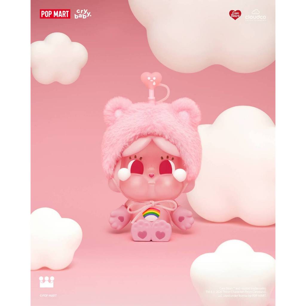 💥จุ่มหมุนเบอร์ ตก 1 รอบที่  768 ryBaby x Care Bears 1 รางวั
