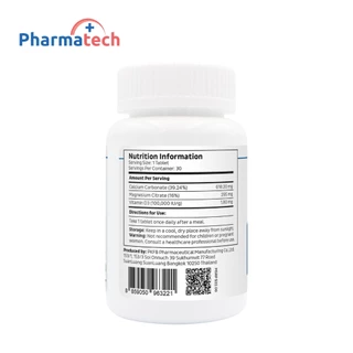 [แพ็ค 3 ขวด] แคลเซียม พลัส แมกนีเซียม ฟาร์มาเทค Calcium plus Magnesium Vitamin D Pharmatech แคลเซียมพลัส