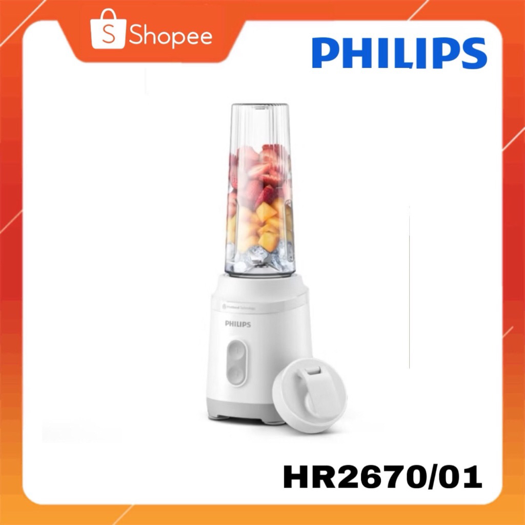 Philips Blender เครื่องปั่นพร้อมแก้วพกพาฟิลิปส์ Blend and Go HR2670/01